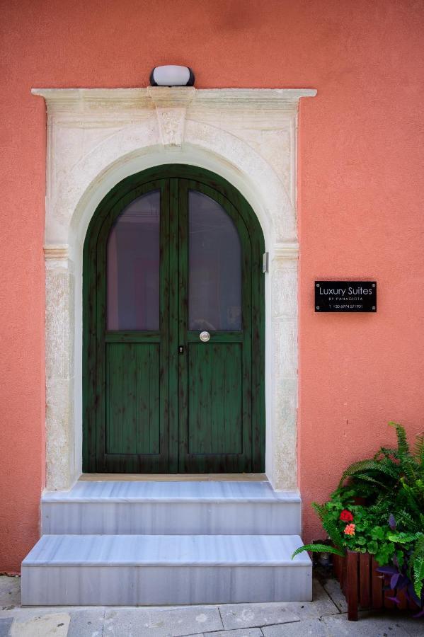 Luxury Suites By Panagiota Preveza Exteriör bild