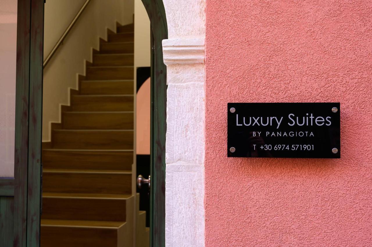Luxury Suites By Panagiota Preveza Exteriör bild